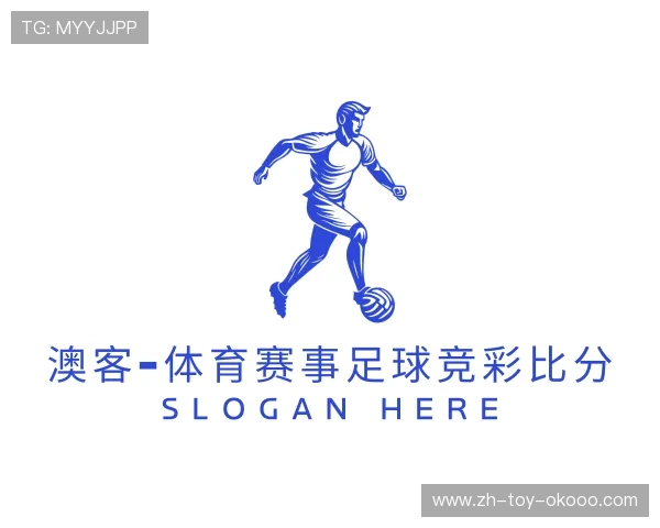 关于澳客官方网
